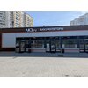 Фото.Магазин аккумуляторов в Красногорске - АКБ.ру